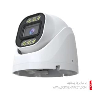 کیس خام دوربین مداربسته دام فلزی مدل H55