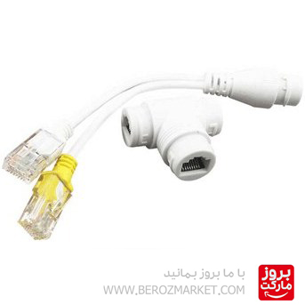 مبدل شبکه یک به دو POE
