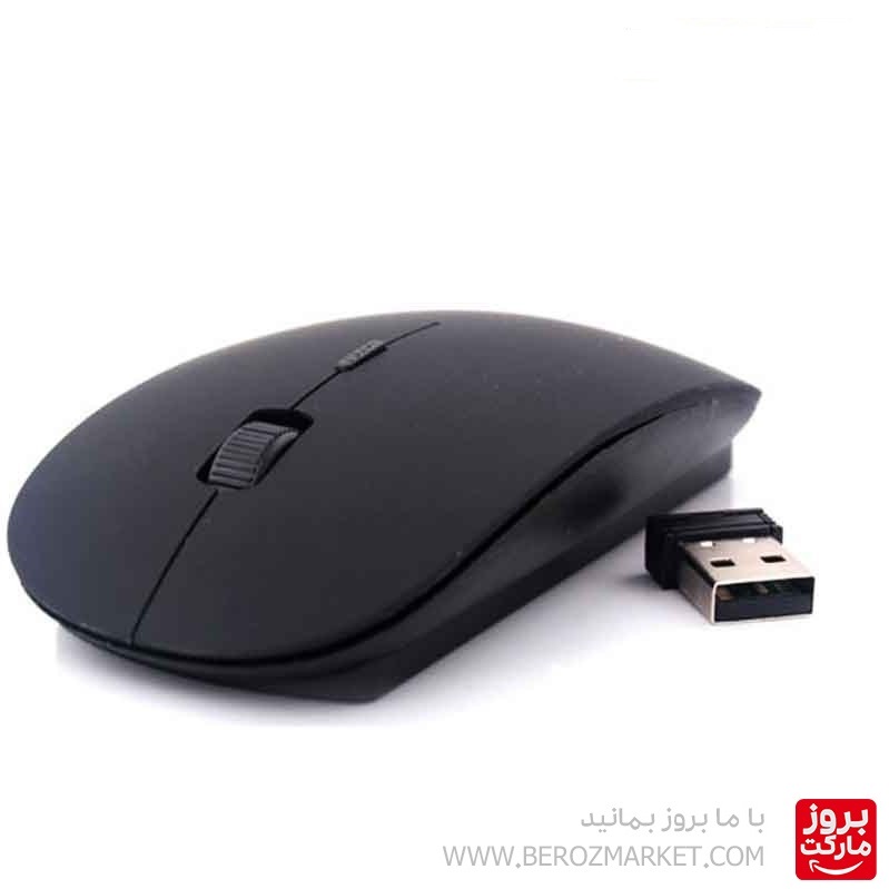 ماوس بیسم