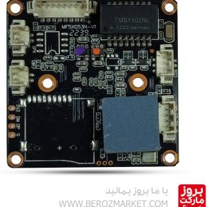 برد دوربین مداربسته ۵ مگاپیکسل مدل 5053