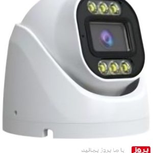 دوربین مداربسته دام 2 مگاپیکسل دید در شب رنگی برد 2083 میکروفون دار