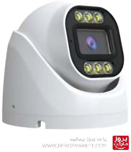 کیس خام دوربین مداربسته دام فلزی مدل H55