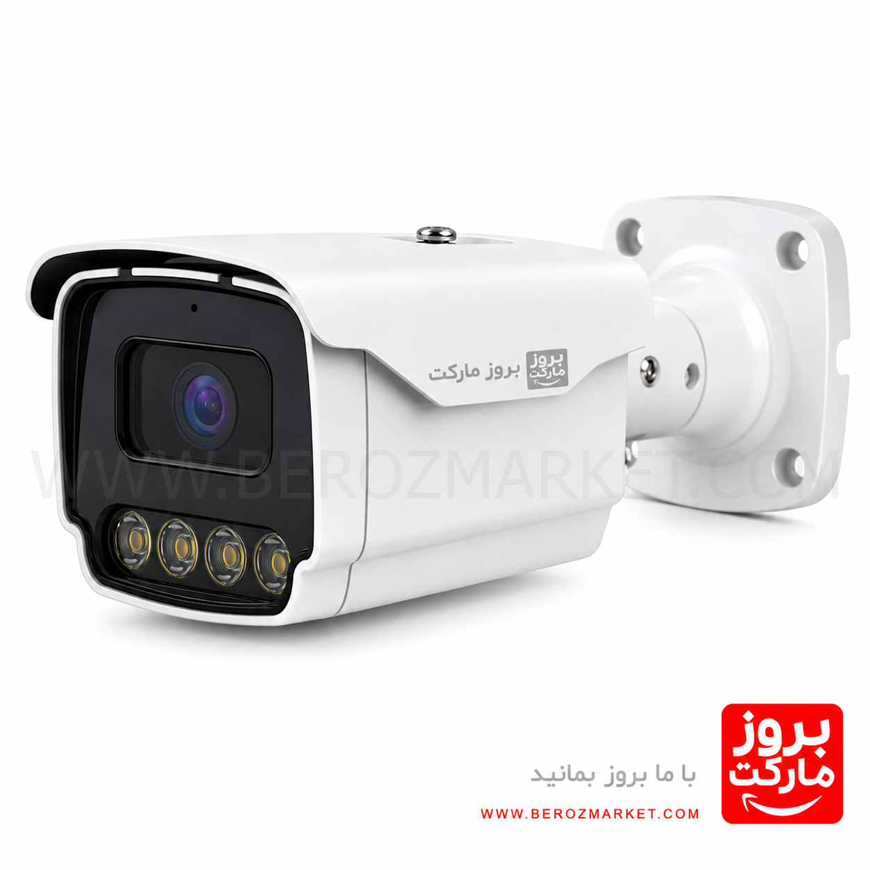 دوربین مداربسته بولت 2 مگاپیکسل وارملایت فول کالر