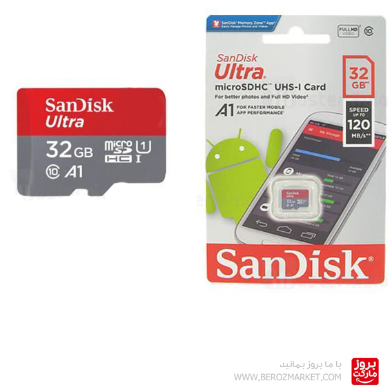 کارت حافظه SDHC سن دیسک مدل Ultra UHS-I کلاس 10 استاندارد UHS-I سرعت 120MBps ظرفیت 32 گیگابایت